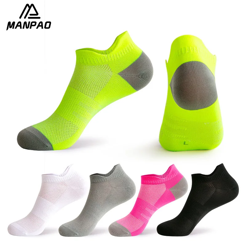 

Professional Sports Socks Women's Running Socks Men's Marathon Summer Shallow Mouth Thin Section Breathable Fitness Quick-drying