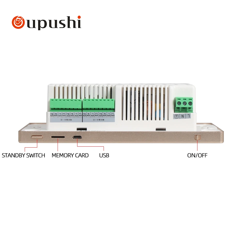 Oupushi 7 inch in wall amplifier 8*20W smart home auido system wall amplifier bluetooth with 16pcs 6.5\