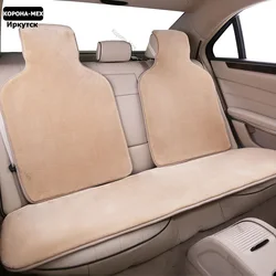 faux fur car seat covers artificial fur capes for rear seat 5 colors soft fur winter warm summer is not hot selling 2016 new
