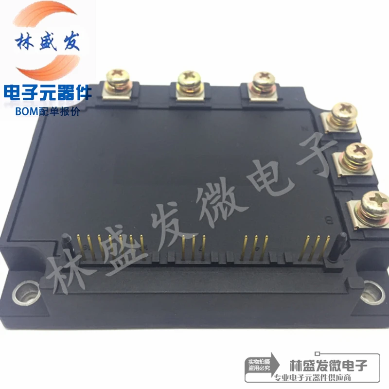 7MBI75N-060 7MBI40N-120 7MBI50N-060 7MBI100N-060 7MBI50N-120 Power supply module Elevator module