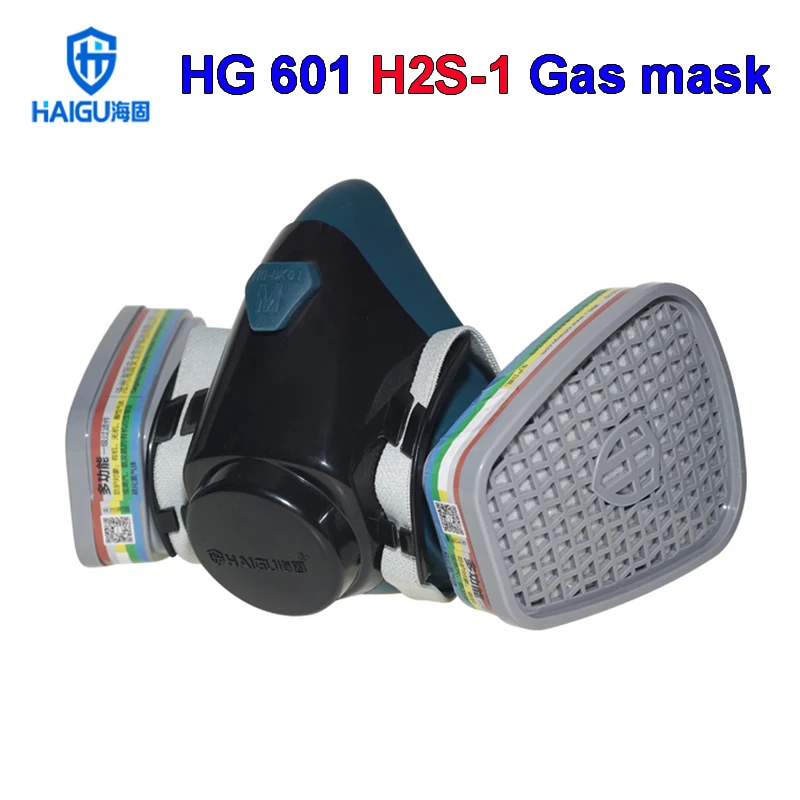 

HG 601 H2S-1 Respirator gas mask Protection organic Inorganic gas Breathing mask For Acid gas Ammonia Hydrogen sulfide Gas mask