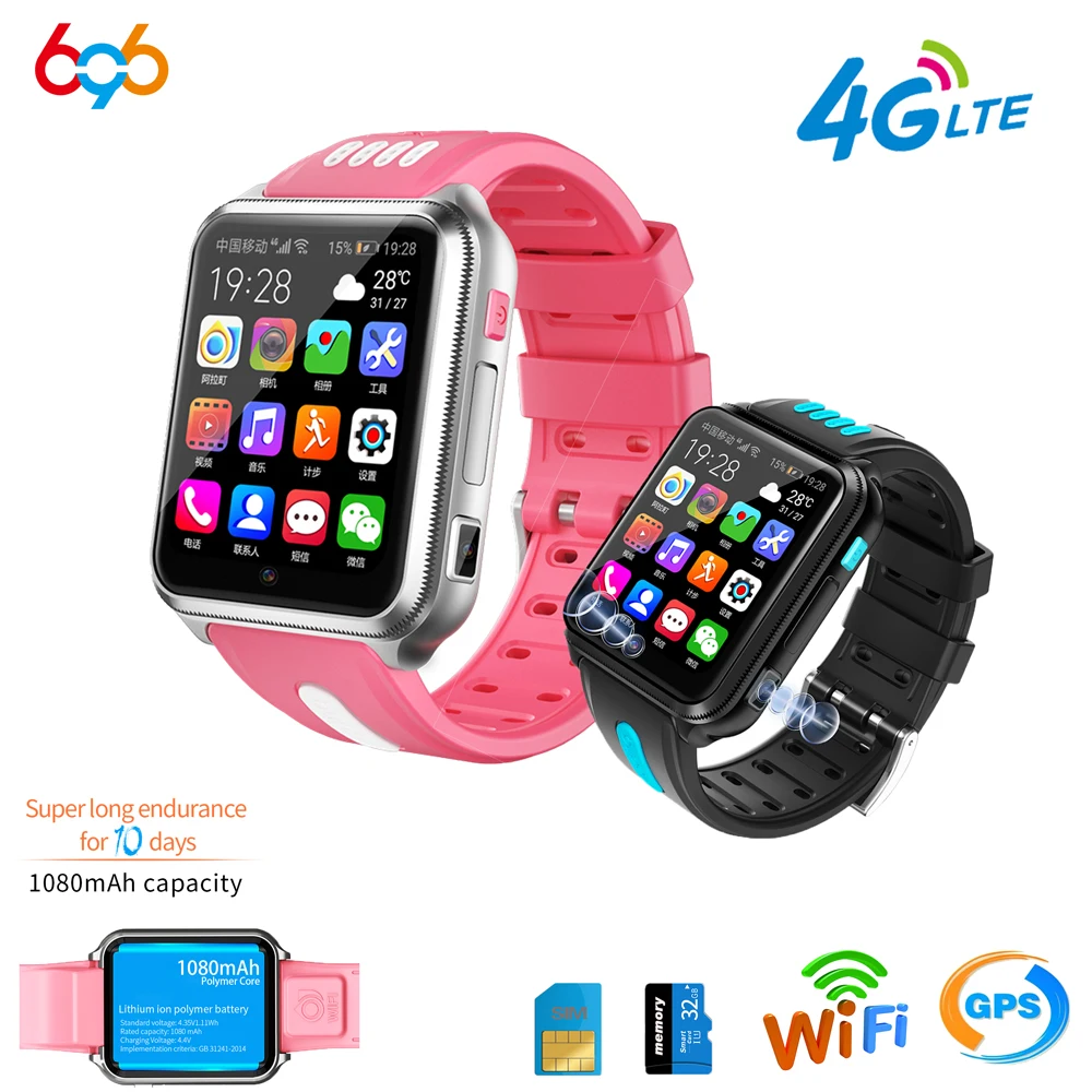 

696 H1/W5 4G LTE Fitness Tracker Kids/Children/Student Smart Watch Bluetooth Smartwatch Android WiFi SIM Camera GPS Phone Clock