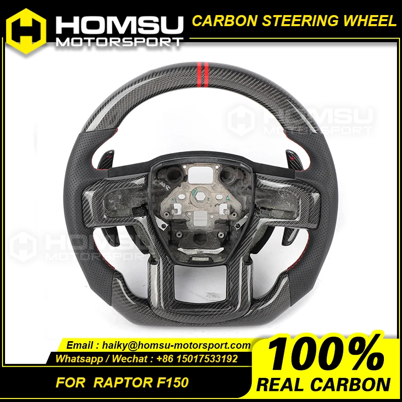 Custom alcantar Forged carbon fiber steering wheel For ford Raptor F150 carbon fiber steering wheel