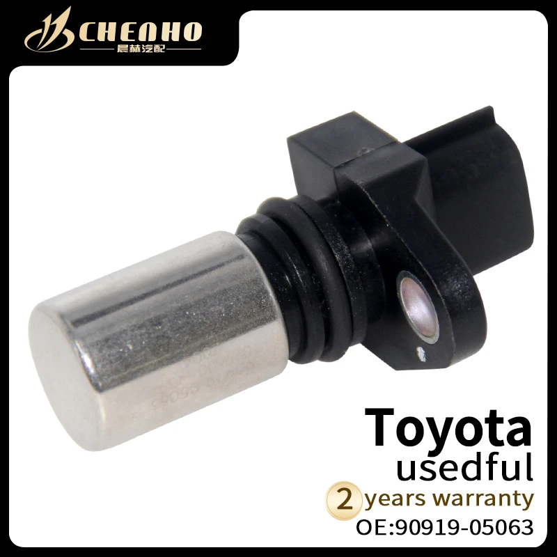 CHENHO BRAND NEW Crankshaft Postion Sensor OEM 90919-05063 9091905063 for TOYOTA AURIS COROLLA