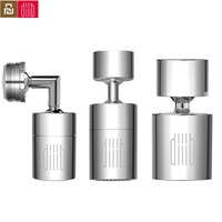 YouPin Diiib Kitchen Faucet Aerator Water Tap Nozzle Bubbler Water Saving Filter 720-Degree Double Function 2-Flow Splash-proof