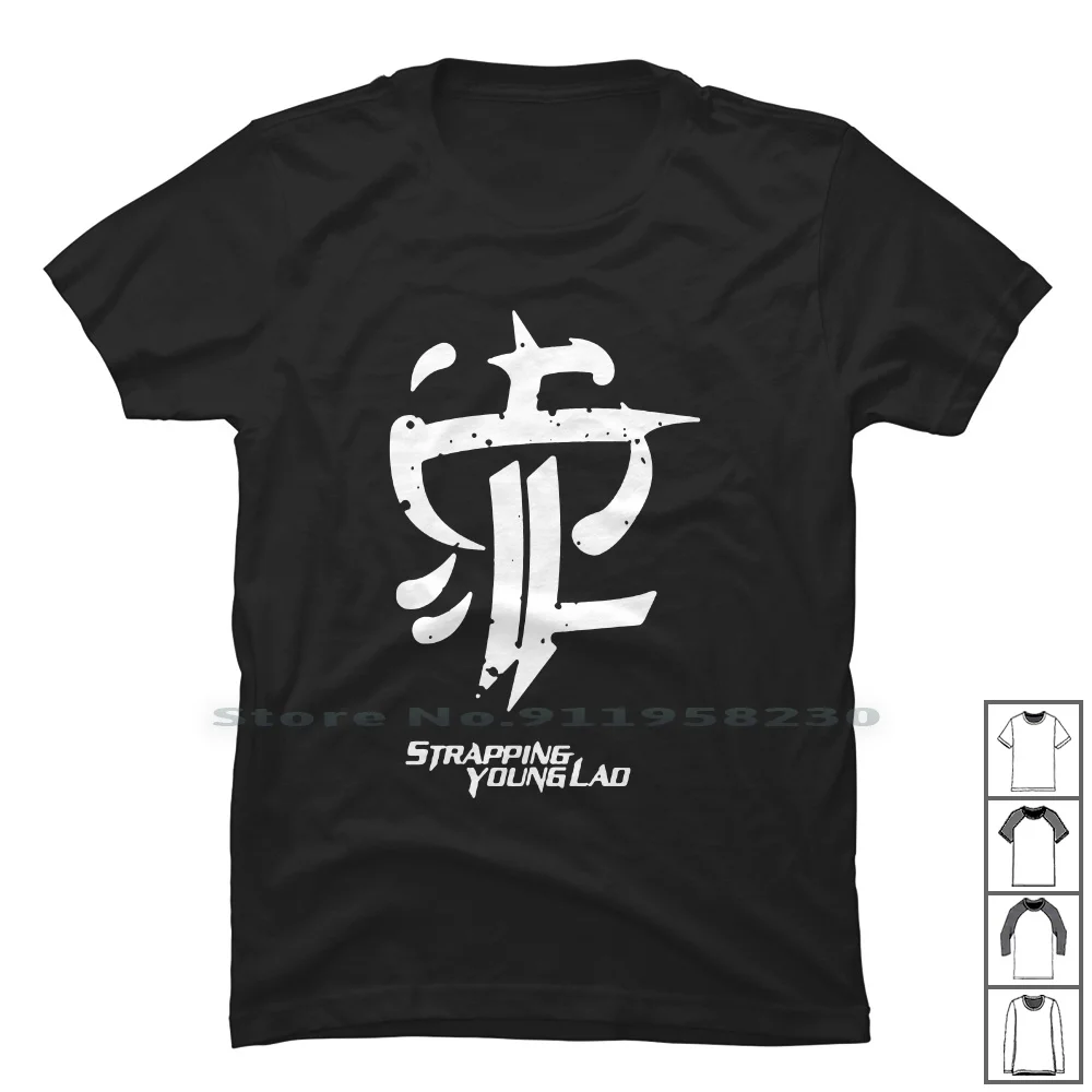 Strapping Young Lad Logo T Shirt 100% Cotton Young Album Strap Music Trap Ping Head Over Logo Rap Log