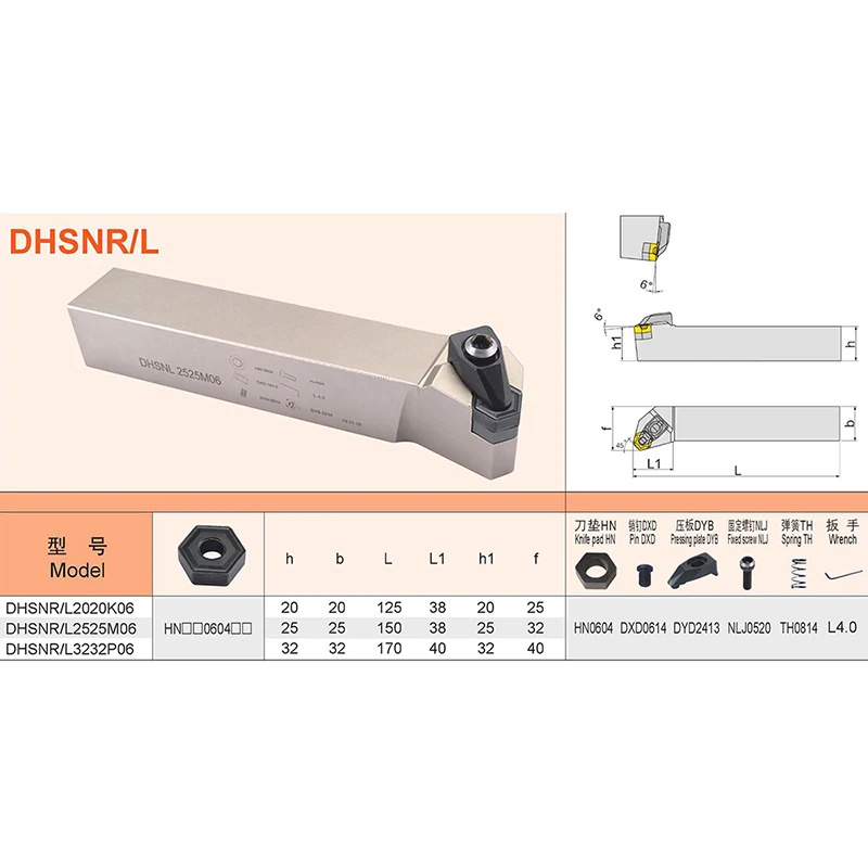 Soporte de herramientas de torneado externo, cortador de torno, 1 piezas, DHSNR, DHSNL, 2020K06, 2525M06, DHSNR2020K06, herramientas de torno CNC
