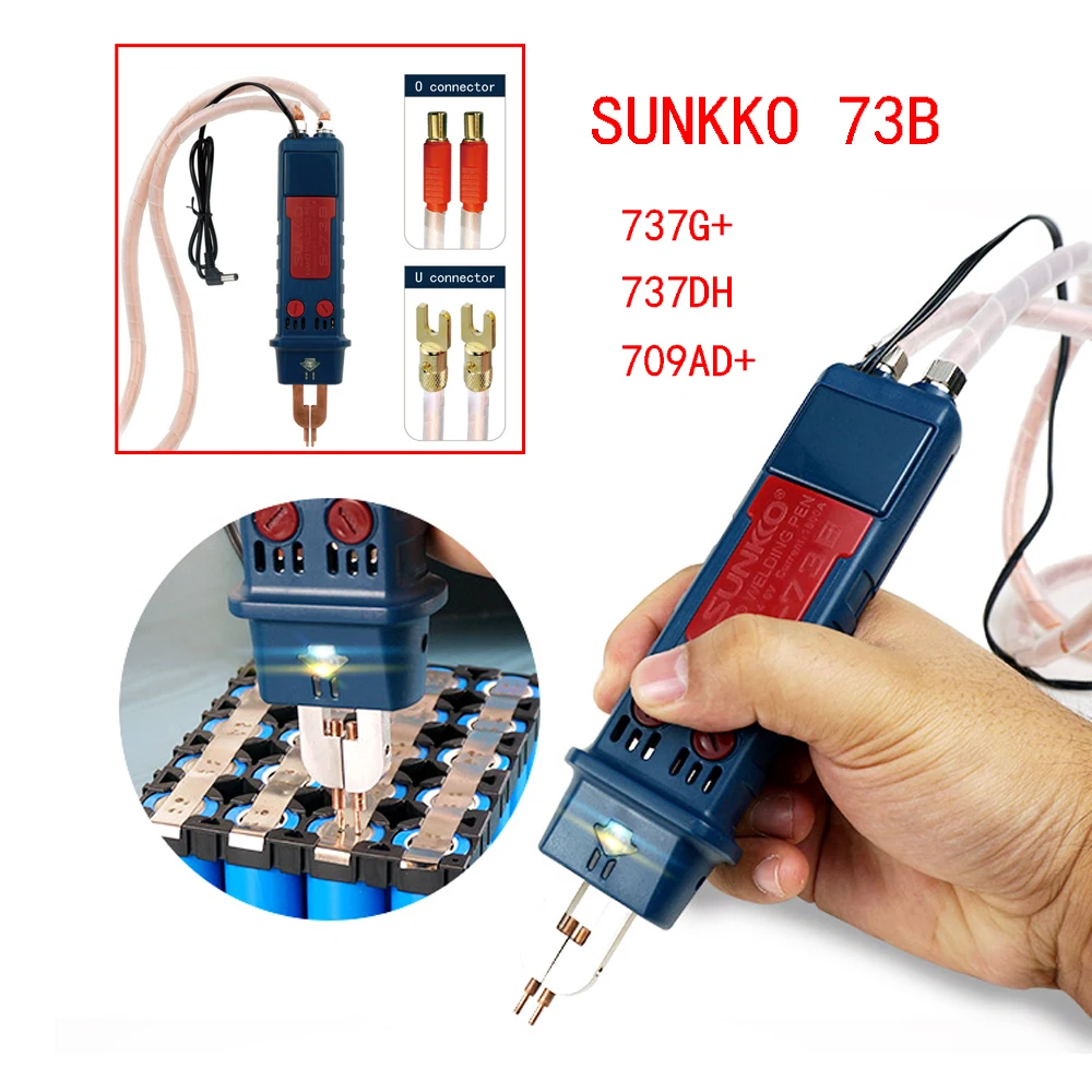 SUNKKO 73B all-in-one spot welding pen handheld portable with trigger switch spot welding pen DIY electric car 18650 battery pac