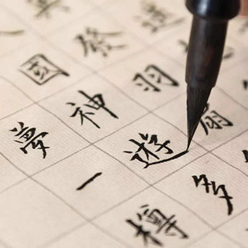 100 Sheets Chinese Half Ripe Calligraphy Xuan Pape with Grids Fit for practise calligraphy Copy scriptures