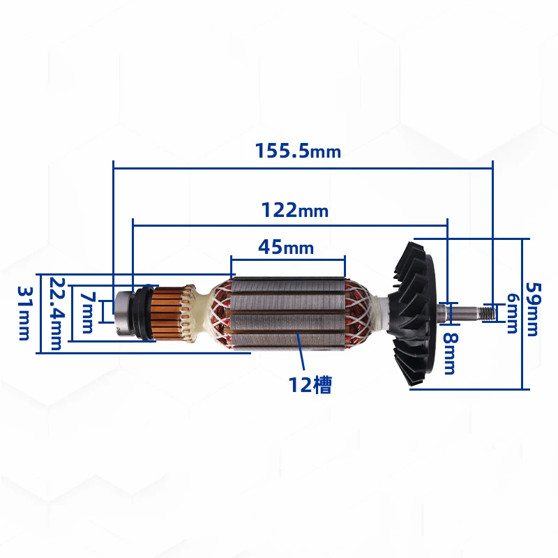 AC220-240V replace for bosch GWS750-100 750-125 angle grinder rotor stator accessories