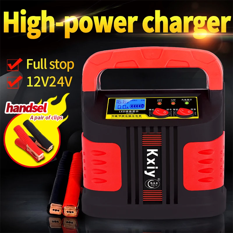 OBDIICAT-K12 12V 24V Auto Fast Charging Tool Kit C24 AC 110V-240V AGM GEL WET Lead Acid Repair Intelligent Car Battery Charger