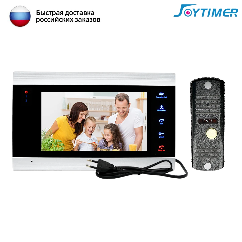 Joytimer Home Video Intercom 1200TVL Video Doorbell Camera for Apartment 7 Inch Monitor Support one-key Unlock, Motion Detection