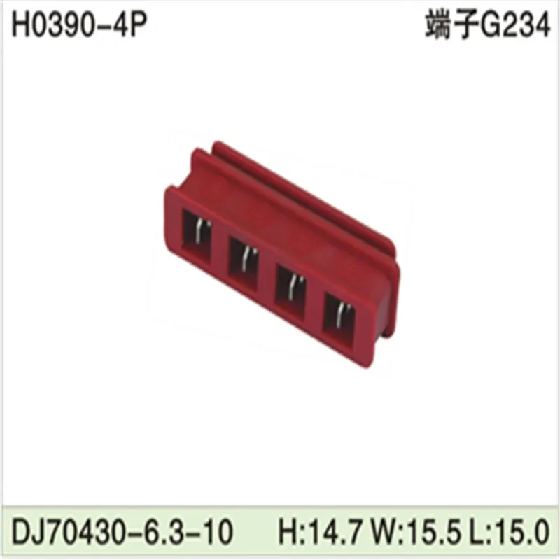 

Free shipping 500pcsDJ70430-6.3-10 4Pin 6.3mm AMP Car Electrical Wire Connectors for VW,BMW,Audi,Toyota,NISSAN AND other