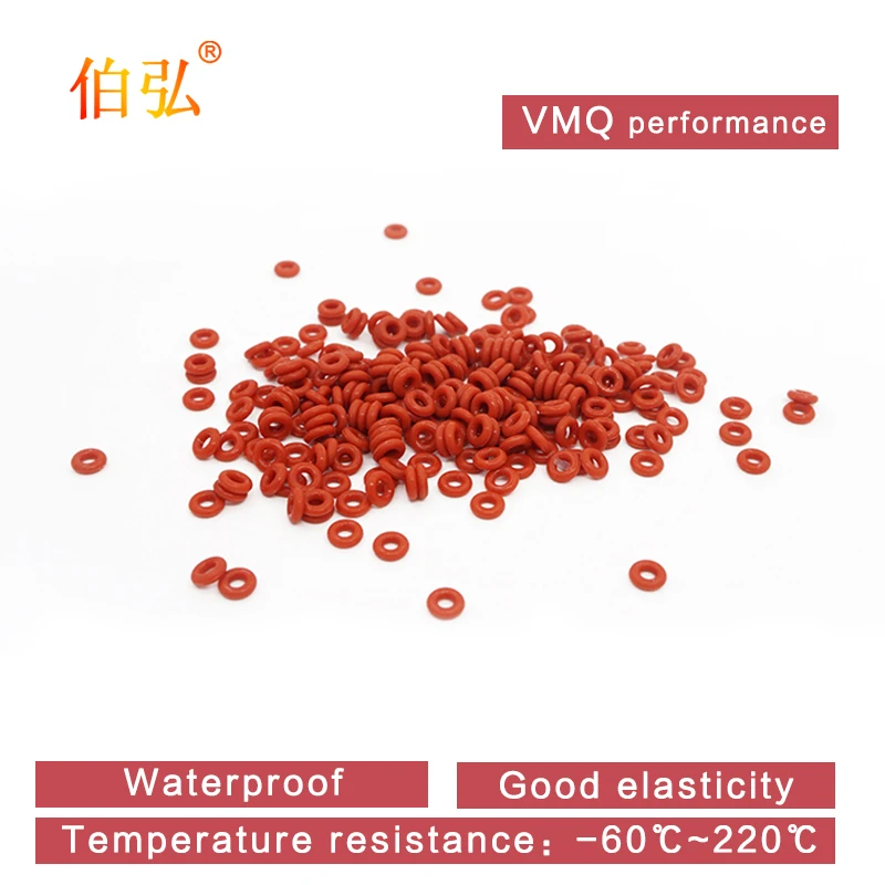 CS1.8/2.65mm ID1.8-100mm VMQ Red Silicon Thickness O-Ring Silicone Seal Rubber Gasket Ring Washer Waterproof elastic gasket seal