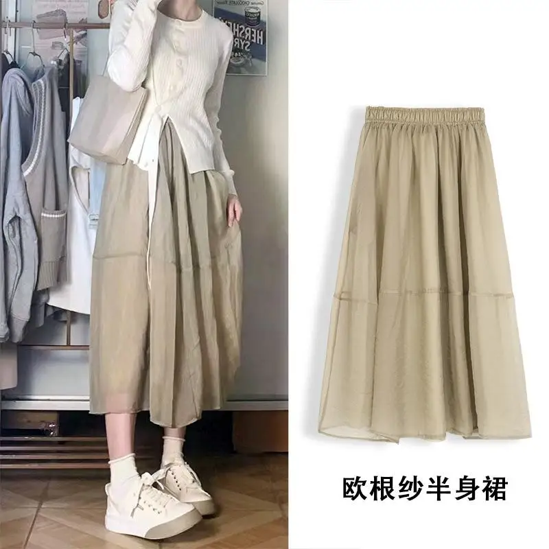 

2024 Spring Autumn New Elastic High Waist Slim Simple Black Mesh Skirt Casual Temperament Women A-line Long Skirt Free Shpping