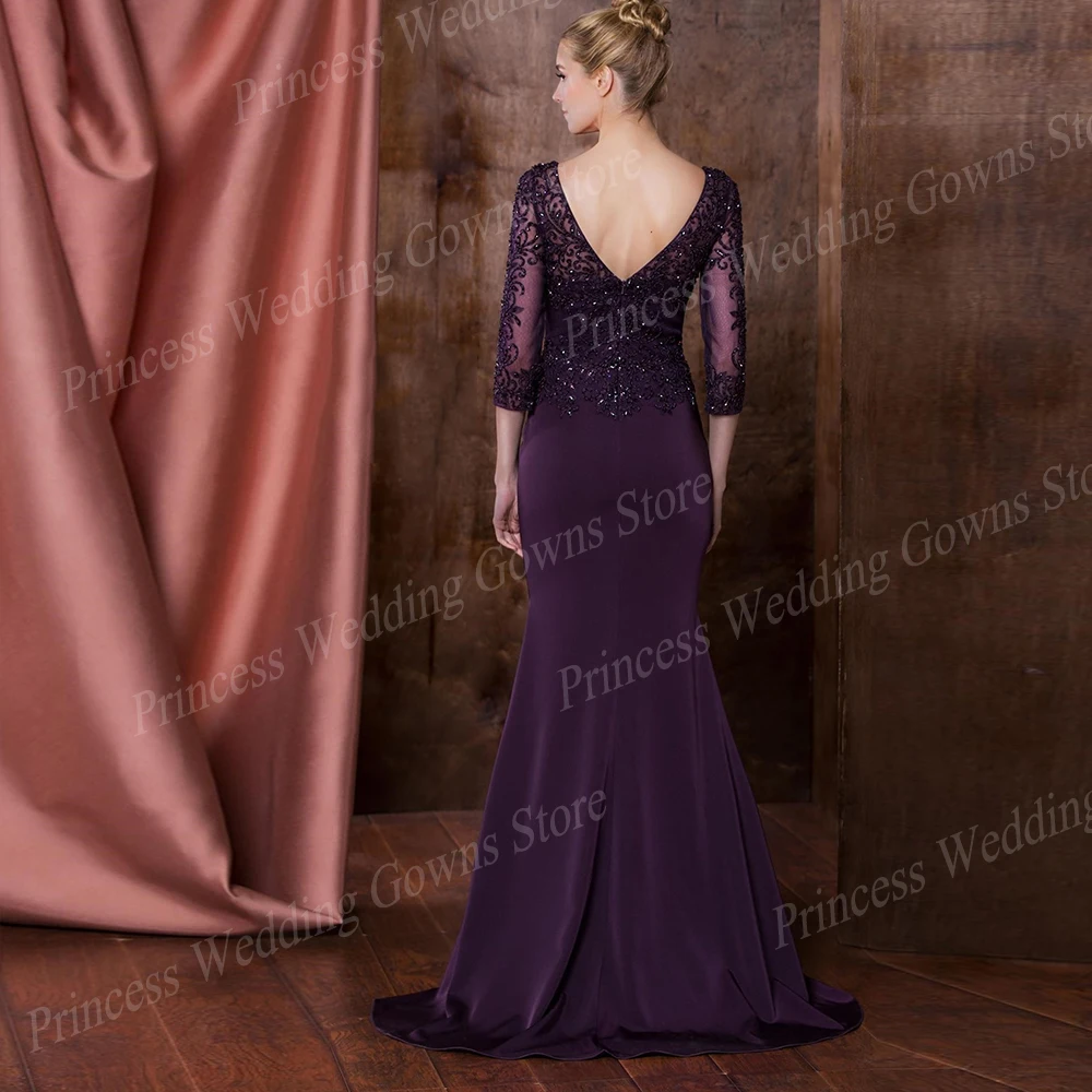 Robe longue violette pour mère De la mariée, grande taille, robes De soirée élégantes, longueur au sol