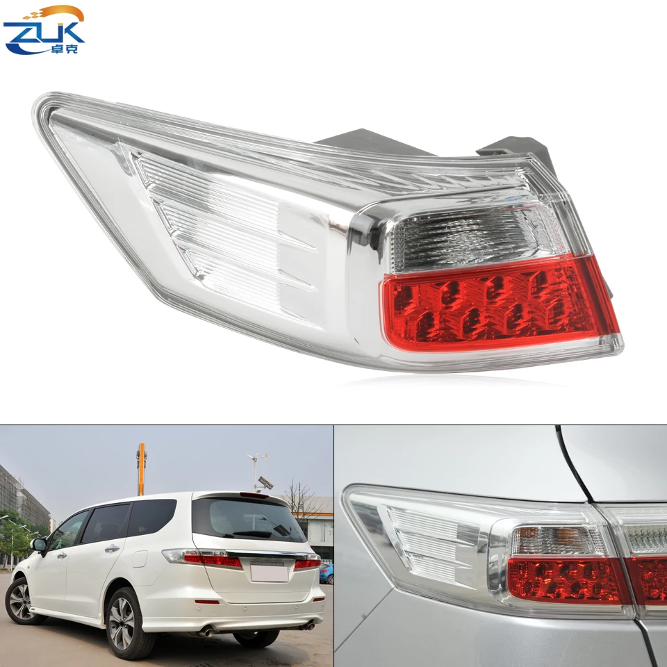 

ZUK Car Outer Tail Lamp For HONDA ODYSSEY RB3 2012 2013 2014 Rear Bumper Stop and Turn Signal Combined Light Taillight Taillamp