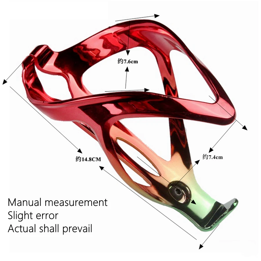 ODI Bicycle Bottle Cage Electroplating Rainbow Fiberglass Nylon MTB Bike Water Cup Holder Drink Bottle Bracket Riding Equipment