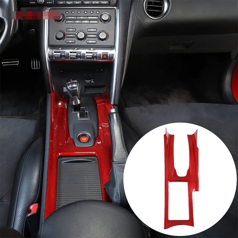 For Nissan GTR R35 2008-2016 central control gear panel frame real carbon fiber 1 piece set (red) car modification accessories