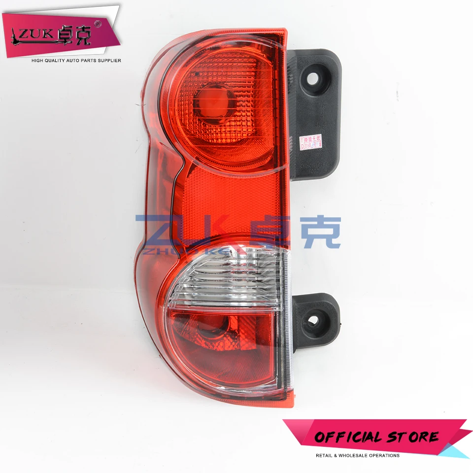 ZUK For NISSAN NV200 2008 2009 2010 2011 2012 2013 2014 2015-2018 Rear Tail Light Taillight Brake Lamp