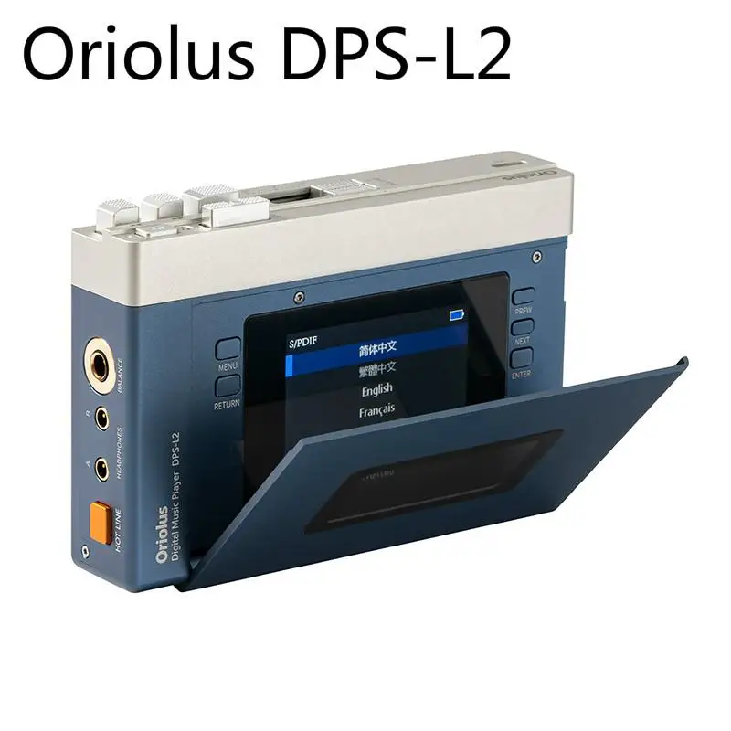 

Oriolus DPS-L2 Flagship Digital HiFi Player ES9038 Pro USB DAC Cassette Player Outlook Two-way Bluetooth 3.5mm+3.5mm+4.4mm PO