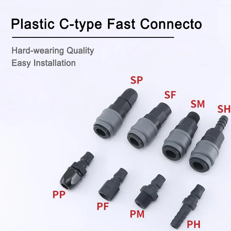 1pcs Plastic Steel C type Model SP/SM/SF/SH High pressure Quick Coupling Accessories Gas Air Pipe Pneumatic Quick connector