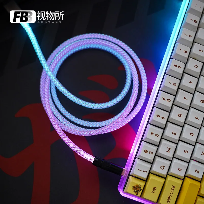 

FBB Cables Type-c Aurora Original Handmade Customized Keyboard Cable Mobile Phone Charging Cable Car Data Cable RGB Light Effect