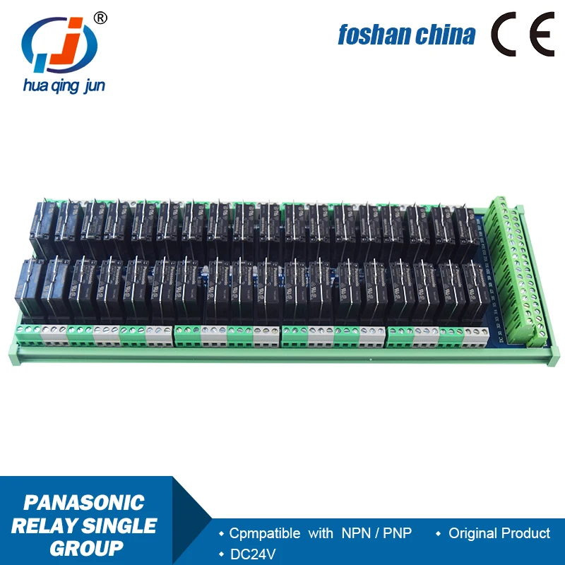 36-Channel 1NO 1NC 5 Pins Relays 12/24VDC Songxia Relay Module for Industrial Automation