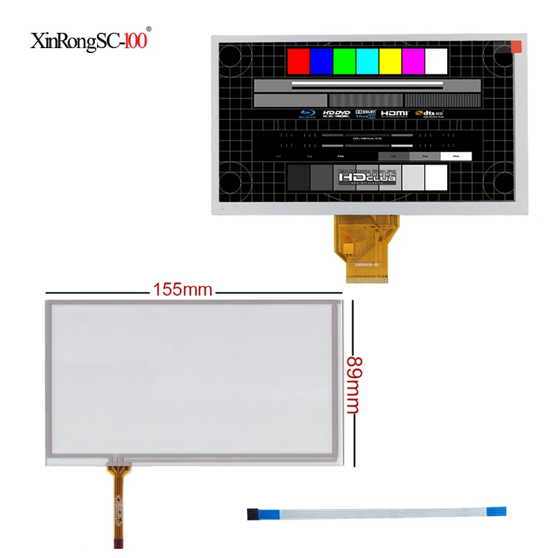 6.5 inch polegada TFT LCD display digital touch screen panel AT065TN14 pw065xs Dimensions 155 * 89.5*5mm Thickness