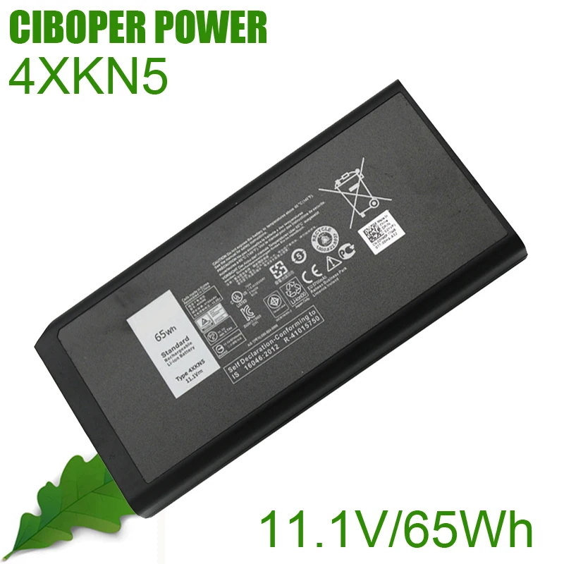 

CP Laptop Battery CJ2K1 4XKN5 X8VWF 11.1V 65/97Wh For Latitude 12 (7204) 14 (7404) E5404 E7404 Series 451-12187