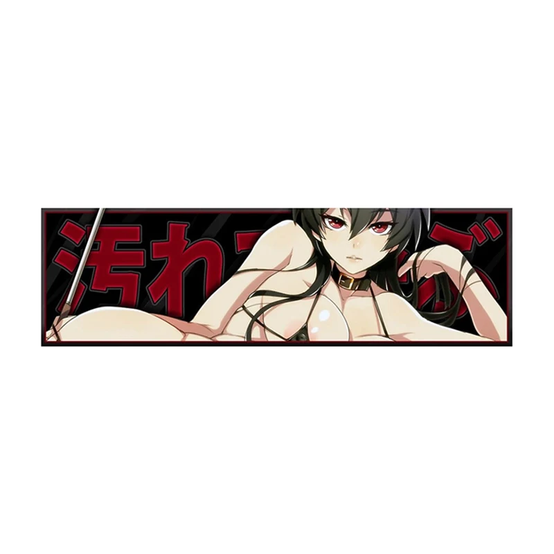 

10X4cm Interesting for Sexy Anime Car Slap Window Bumper Vinyl Decal Sticker JDM Hentai Squad Illest KK Vinyl Decals PVC