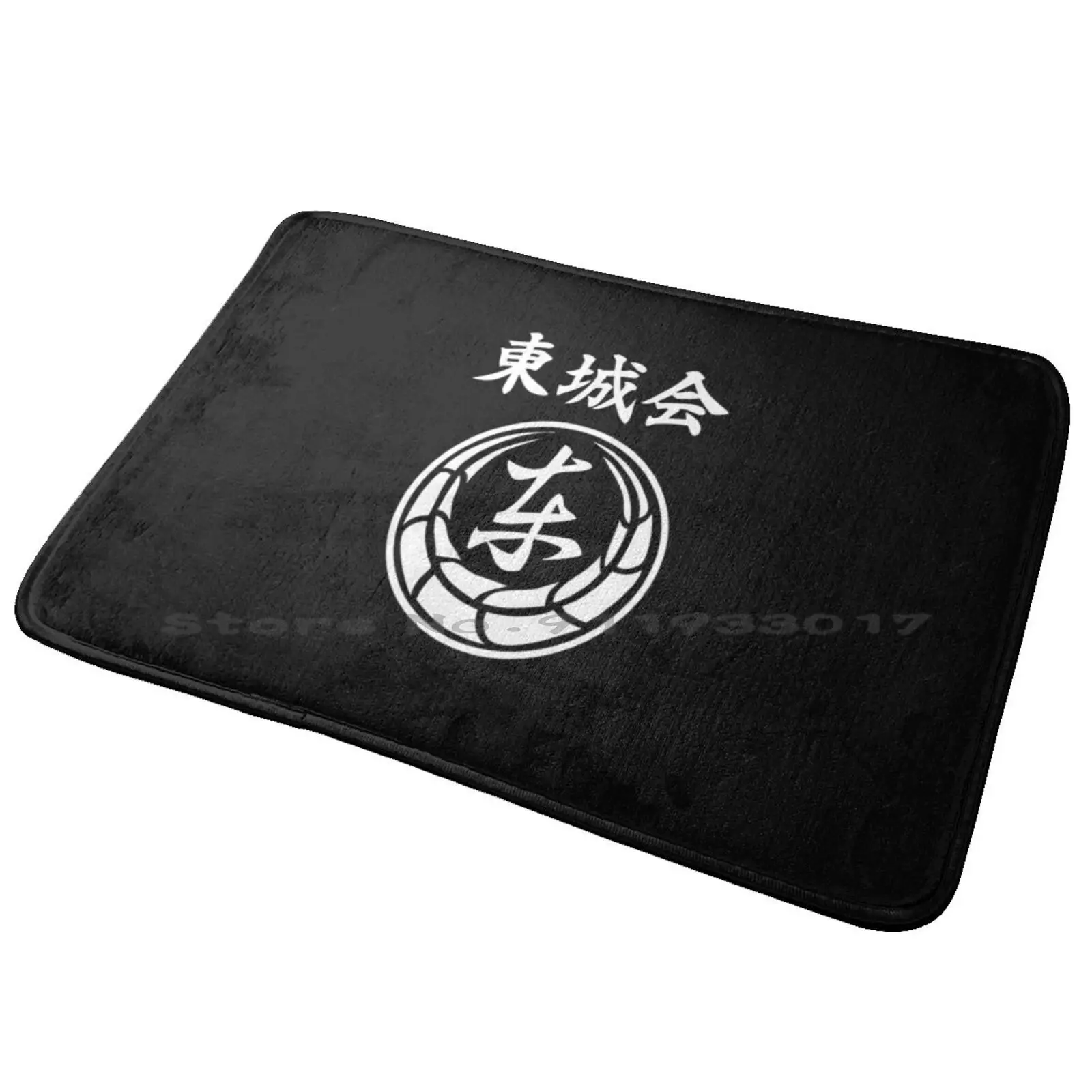 Tojo Clan High Quality Entrance Door Mat Bath Mat Rug Heavy Metal Chester Bennington Required Chester Meteora Hunting Party