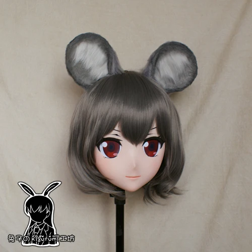 (RB303)Quality Handmade Female Resin Cosplay Japanese Role Play Anime Nazrin Kigurumi Mask Crossdresser Doll Transgender Mask