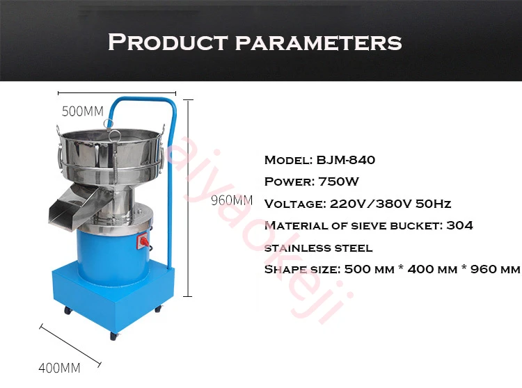 Máquina de tamiz de polvo de acero inoxidable, máquina agitadora de tamiz, filtro de tamiz eléctrico, máquina de cribado de polvo medicinal