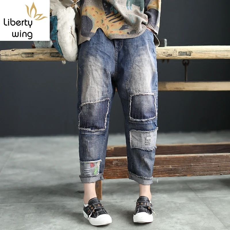 

Fall Retro Literary Jeans Female Hole Ripped Loose Fit Patchwork Long Casual Women Straight Washed Ankle Length Pants