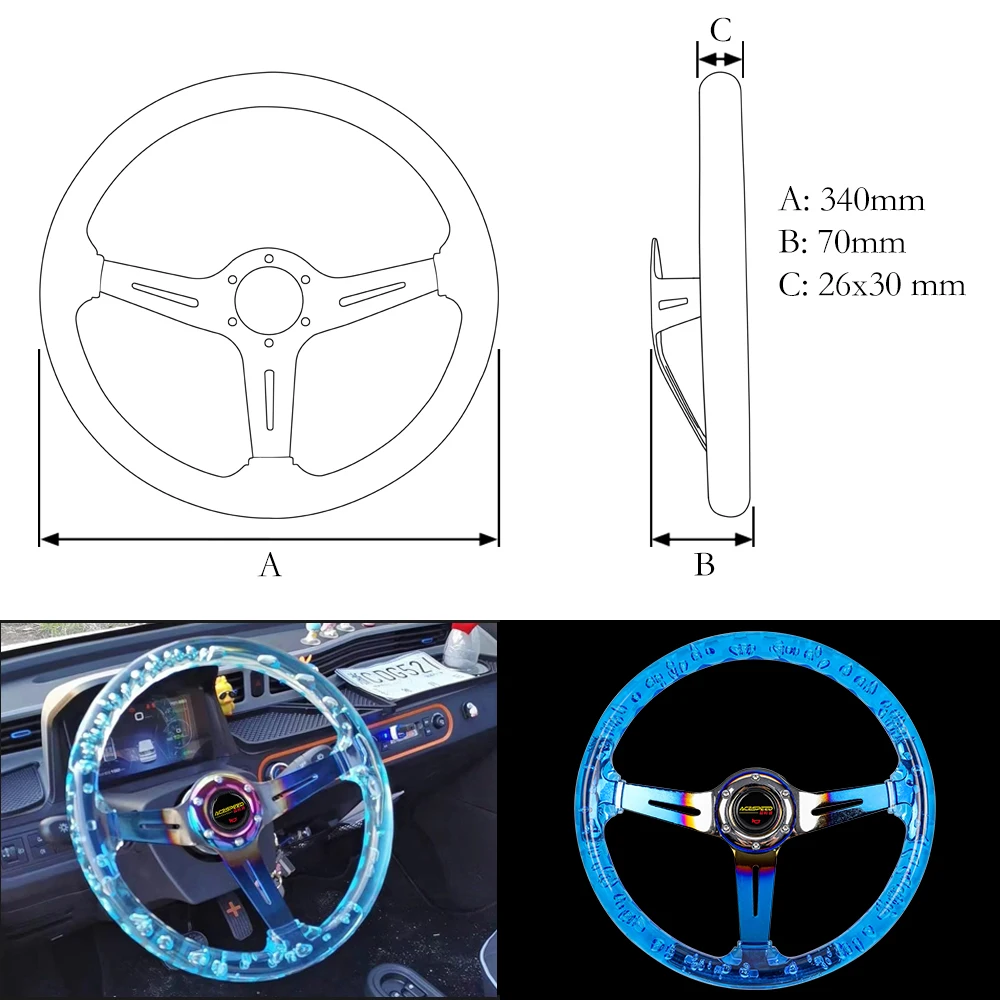 14 Inch/345mm Acrylic Steering Wheel JDM Sport Racing Car/PC Game Drift Control Steering Wheel