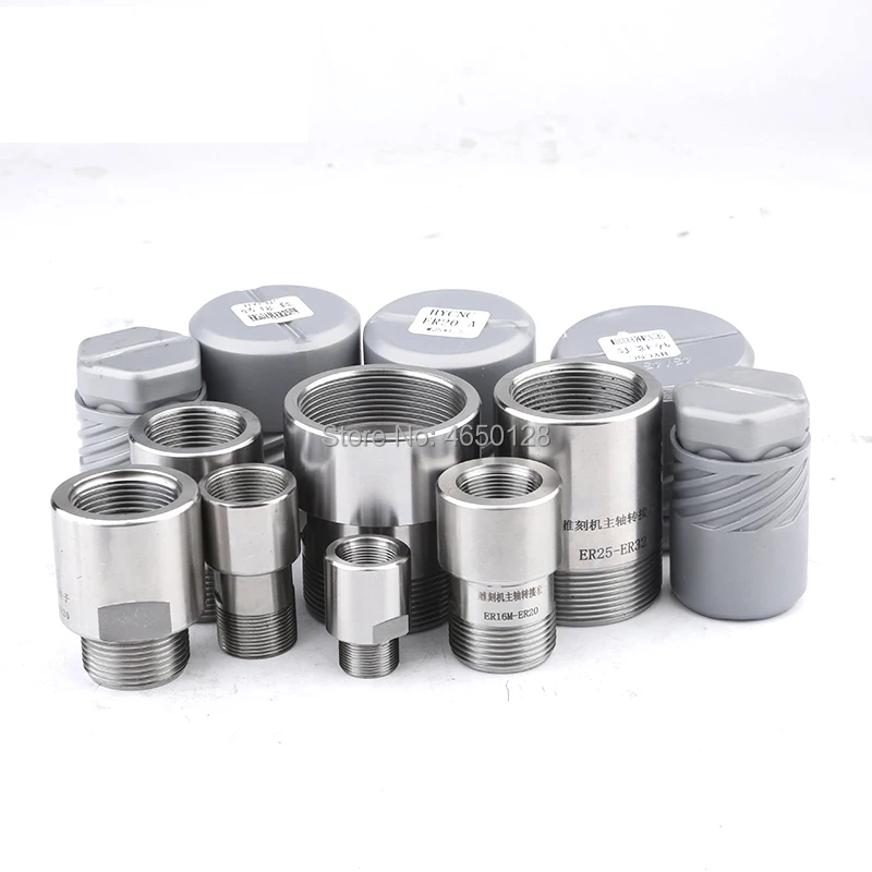 adapter er11 er16 er20 er25 er32 Extension rod spindle motor Rotor engraving machine spindle motor shaft sleeve