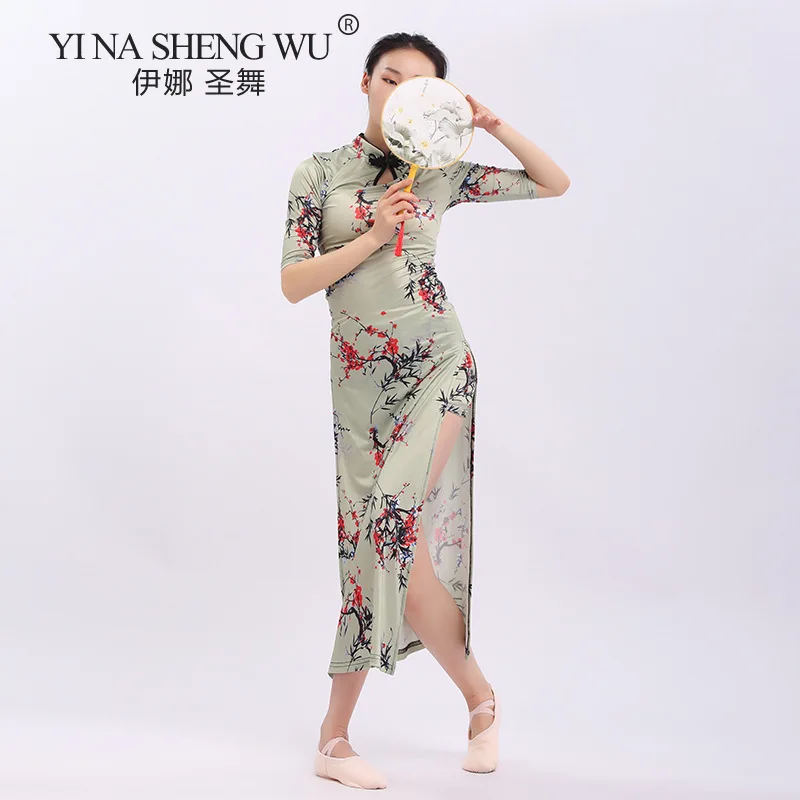 Dança do ventre estilo chinês, dança clássica para mulheres adultas, versão cheongsam, rima antigo chinês, roupas de prática