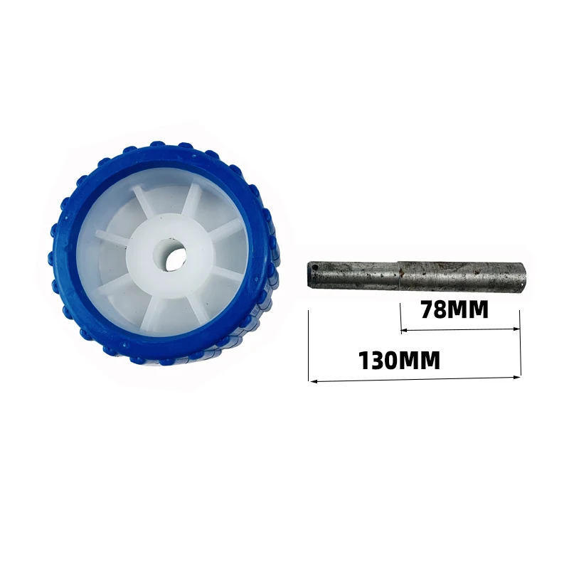 EgoTrailer BOOT TRAILER WOBBLE ROLLERS. kits 5" BLAUW GERIBDE 18 mm boring. Zachte wiebelroller