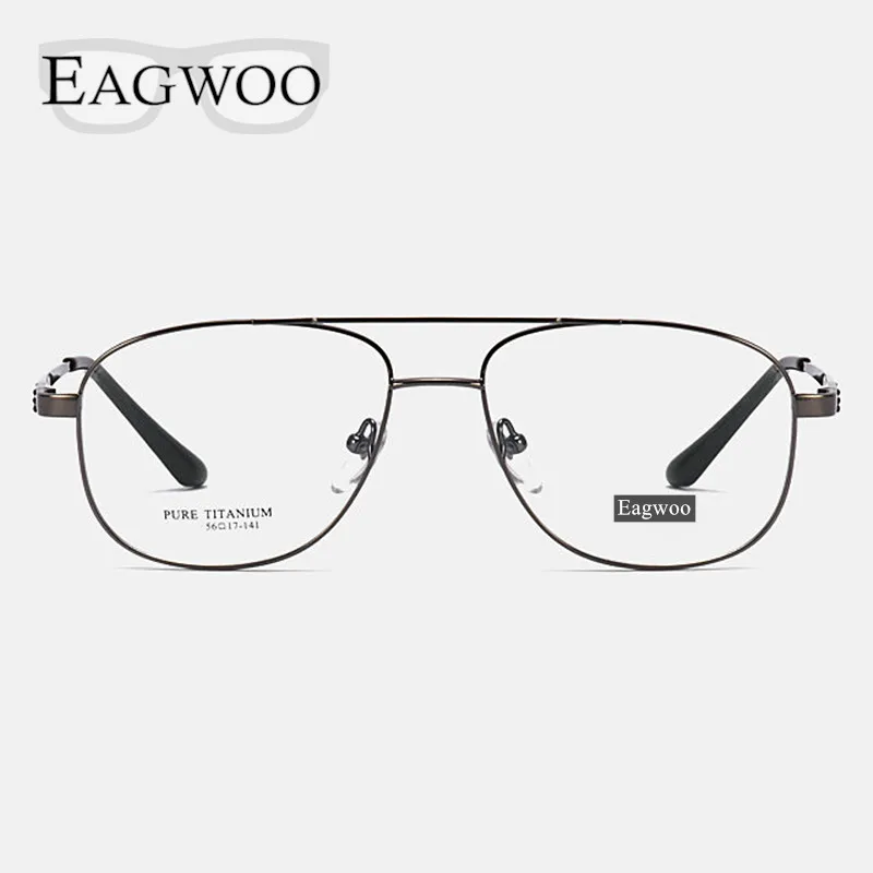 Titanium Eyeglasses Double Bridge Vintage Nerd Big Size Optical Frame Prescription Reading Spectacle For Wide Face Men Glasses