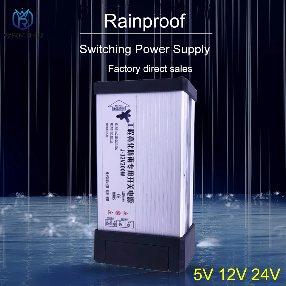 Outdoor Rainproof Power Supply 220V to 5V 12V 24V Transformer LED Driver DC Adapter Lighting Transformer 60W 250W 300W 400W 500W