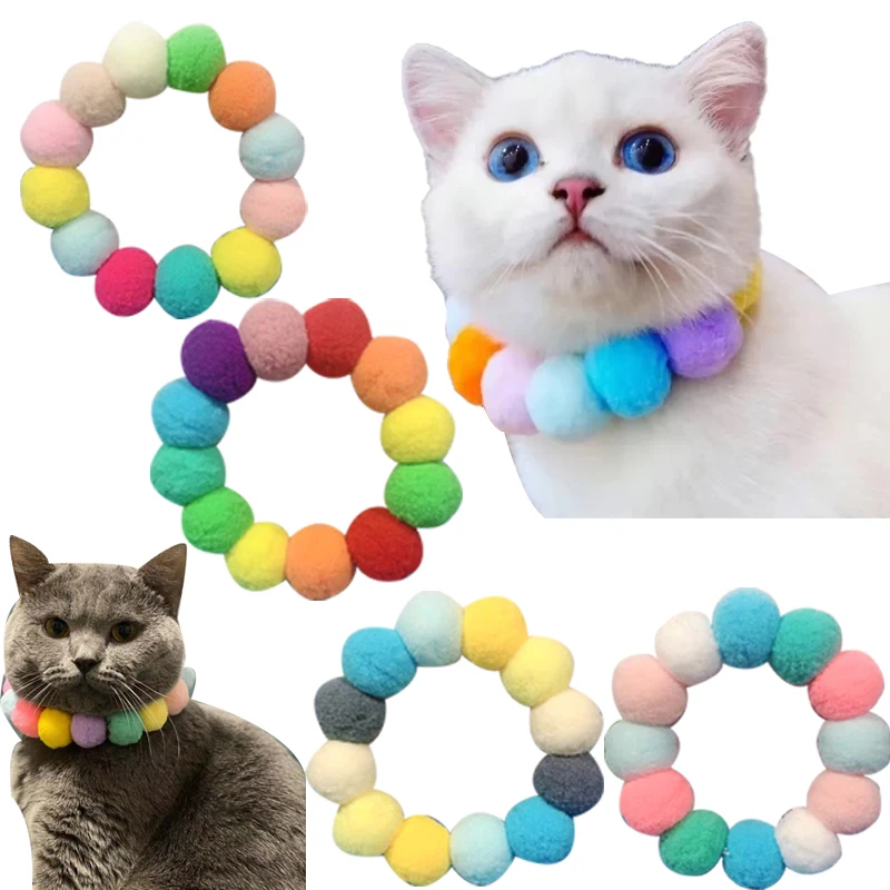 Pet Rainbow Color Fur Ball Collar Cat And Dog Collar Christmas Necklace Pet Photo Decoration Props Teddy Collar Pet Accessories