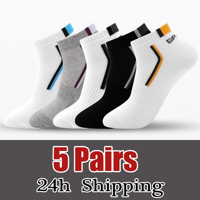 

5 Pairs Hot sale Men Ankle Socks Cotton Sports Socks Breathable Mesh Casual Athletic Summer Thin Cut Short Socks men Size 37-44