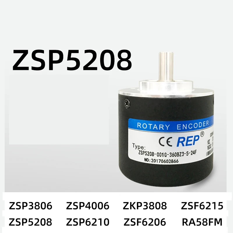 

ZSG5208-001G-360BZ3-5-24F 24C 600B 1000B 2000B 1024B Rotary Encoder ZSG5208