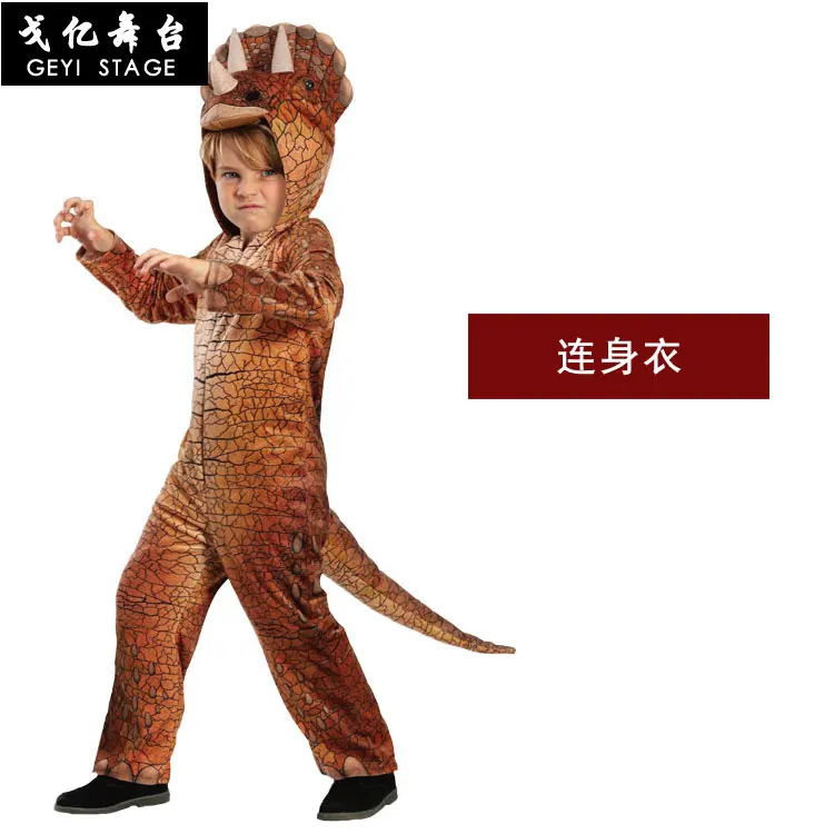 Halloween Children's Day School Performance Animal Costume Baby Toddler Orange Dinosaur Triceratops Dress Up Costume