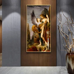 Nordic Vintage Classic Fairy Man Canvas Oil Painting Print Wall Art Decor for Living Room & Bedroom Home Decor Famous Painting