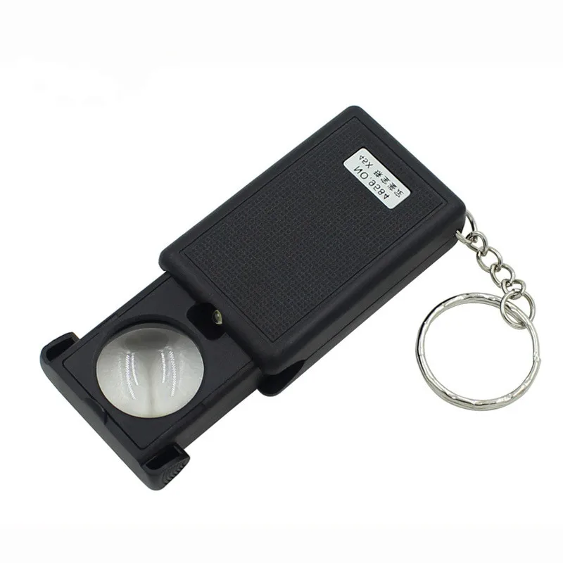 1 PCS magnifier 9584 multi-purpose 45 times LED pumping light source jewelry identification magnifying glass metal keychain