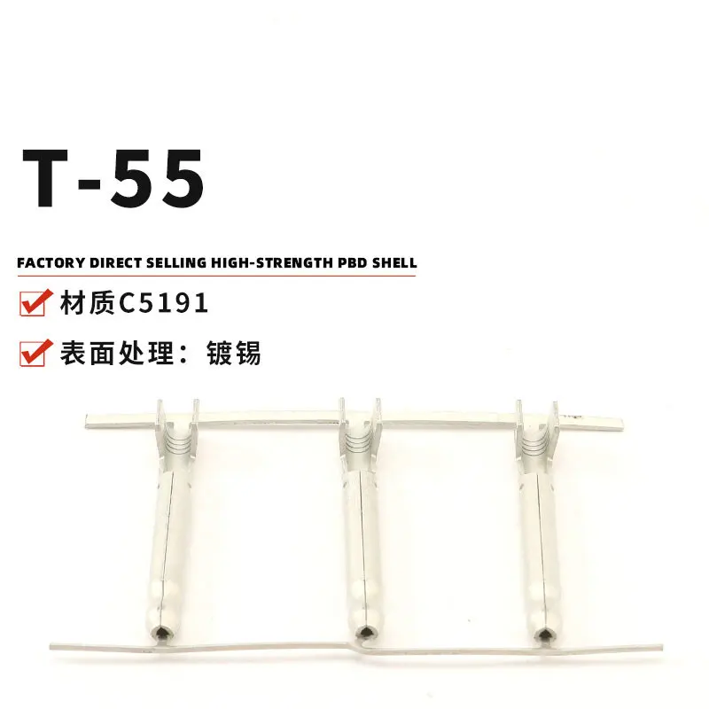 50PCS 1217142-1 SHUR PLUG 180 12-8 AWG TPBR 4.57mm