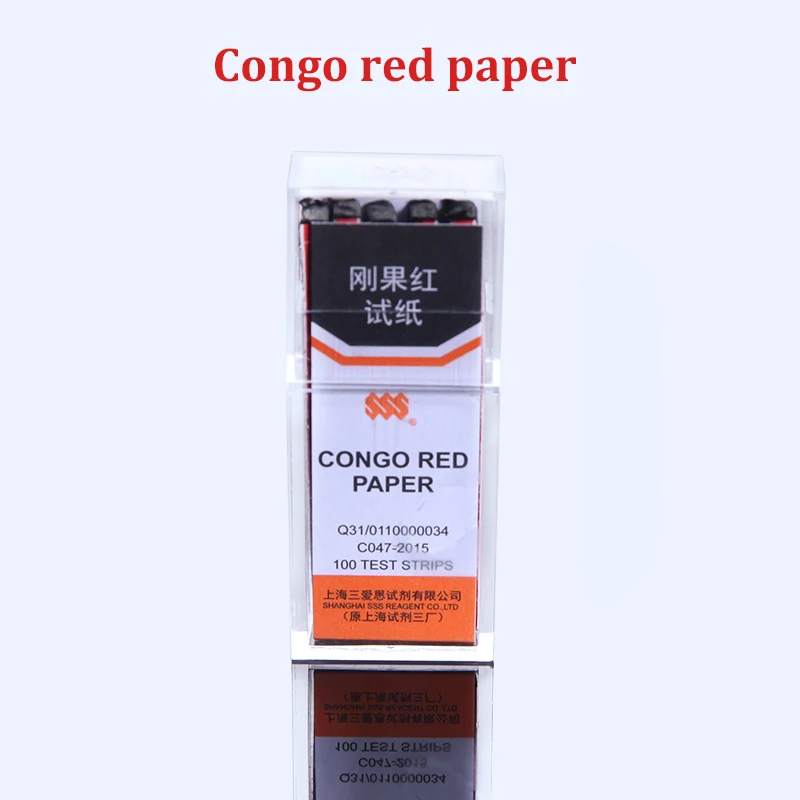 2box Congo red test paper Lead acetate indicator Turmeric test strips Litmus paper Starch Iodide paper Phenol phthalein