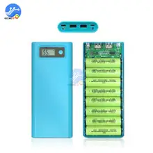 8x18650 Battery Charger with LCD Display #2